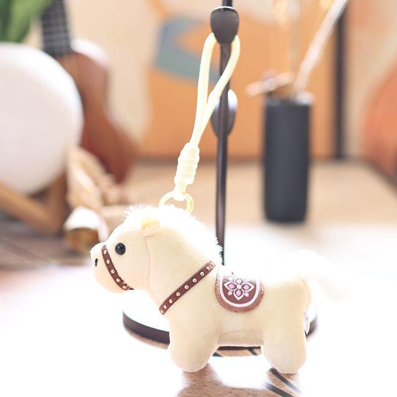 

Animal Plush Keychain With Pp Cotton Filling For Kid And Collectors