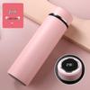 Shangqi Smart LED Temperature Display Insulated Water Bottle