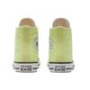 Converse Chuck Taylor All Star Retro High Top Canvas Shoes Unisex Light Yellow
