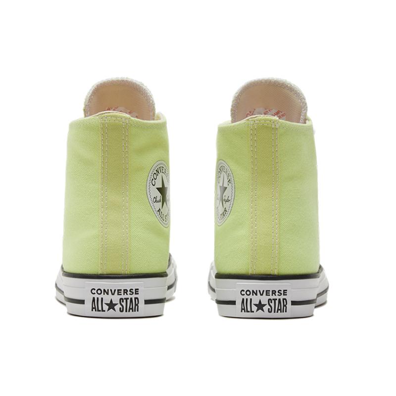 Converse Chuck Taylor All Star Retro High Top Canvas Shoes Unisex Light Yellow