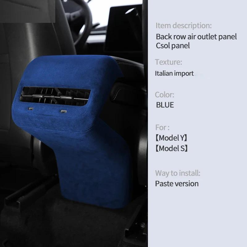 Kryt zadního výdechu klimatizace pro Tesla Model 3/Y, interiér, Alcantara, dekorativní obal
