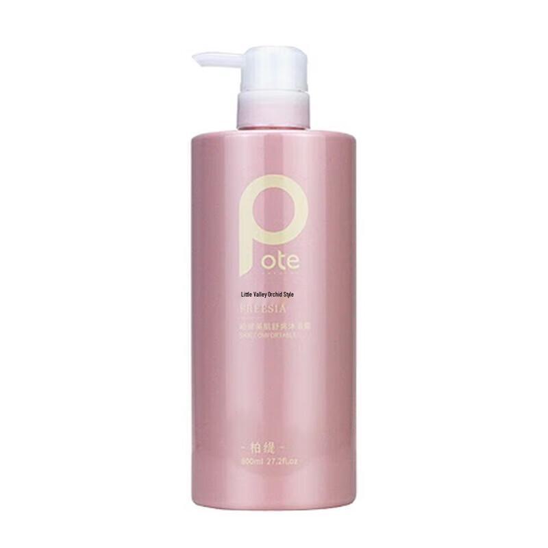 Baite Freesia Soothing Shower Gel