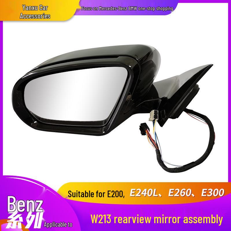Compatible Rearview Mirror Assembly for Mercedes-Benz E-Class W213 E200/E240/LE260/E300