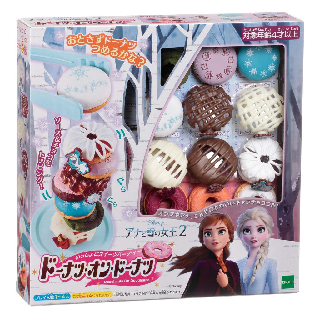 EPOCH Donuts on Donuts Frozen 2 ST Mark Certified For ages 4 and up Toy Game Number of 1 to 4 EPOCH players