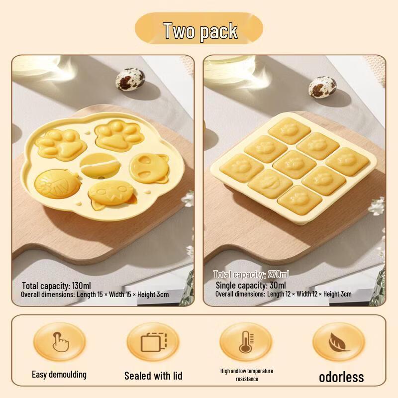 Biaoxing Baby Food Silicone Freezer Tray