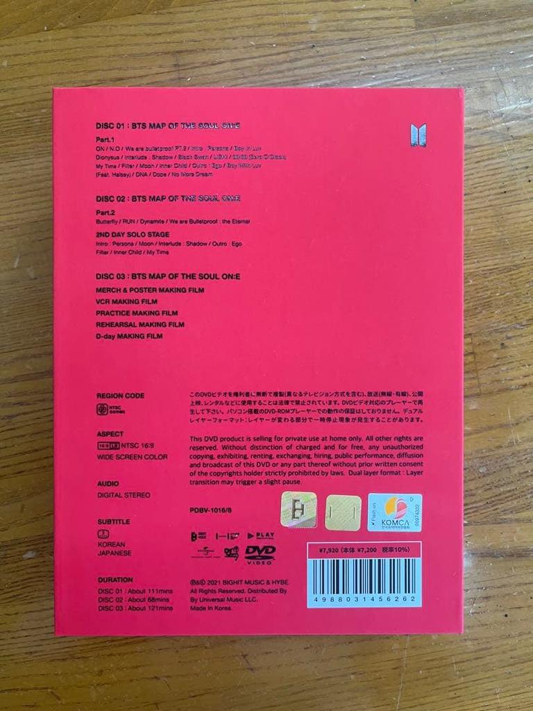 [USED] BTS MAP OF THE SOUL ON:E DVD