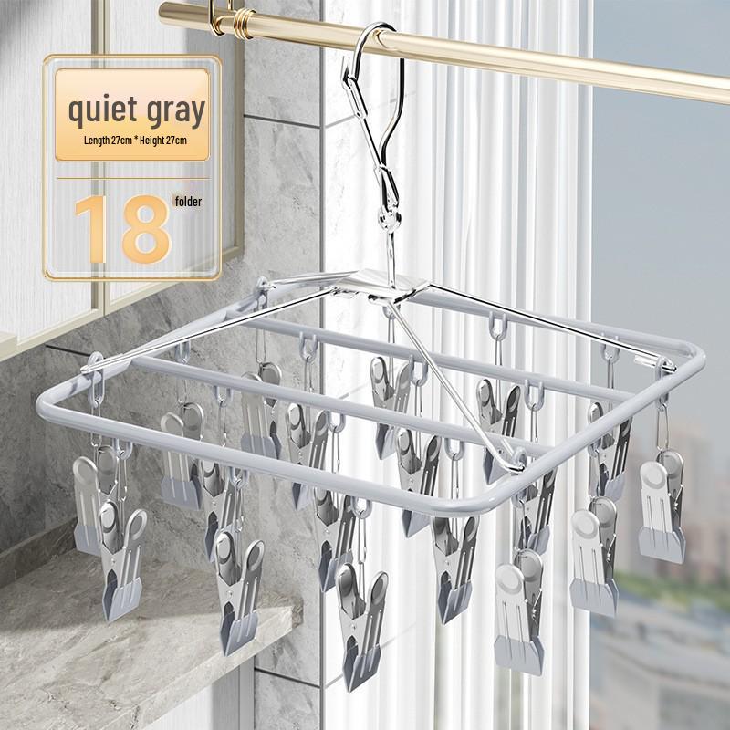 Rotatable Stainless Steel Clothes Drying Rack with 18 Windproof Rubber-Coated Clips for Socks and Underwear