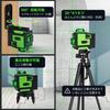 3D Green Laser for Building and Remote Magnetic Rotating Laser Safety Class 12 Lines HEILV-SPY Level, 3x360°, Alignment, Rechargeable, Control, Stand,