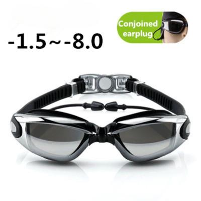 Occhiali da nuoto professionali antiappannamento Occhiali da nuoto Miopia con tappi per le orecchie Clip per il naso Placcatura elettrolitica Impermeabile Silicone Nuoto