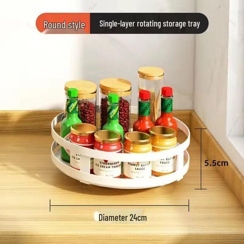 Yiceng Rotating Kitchen Spice Rack