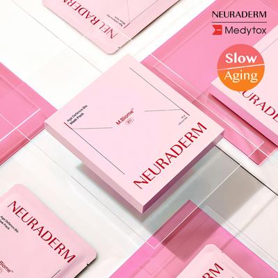 Medytox NERURADERM Age Defence Bio Mask Pack 5ea