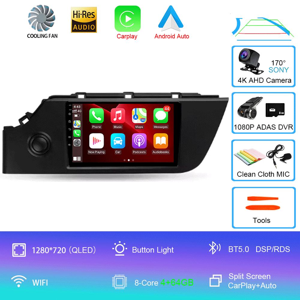 Android 14 Car Radio For Kia RIO 4 2016 - 2020 Multimedia Video Player Navigation Stereo GPS