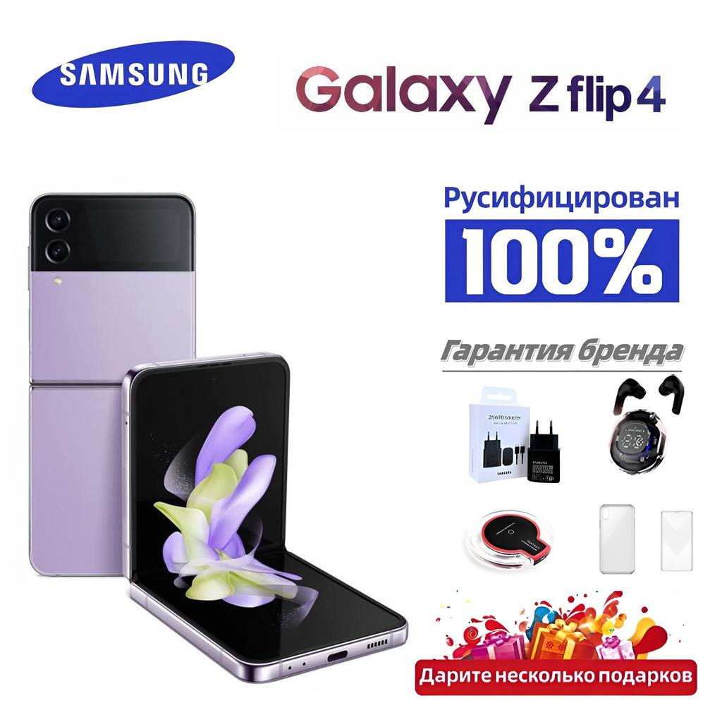 Samsung Galaxy Z Flip4 SM-F721N smartphone: foldable design, supports Russian language