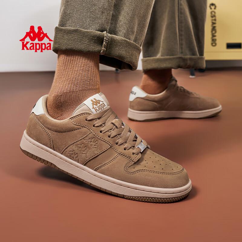Kappa Retro Lightweight Casual Shoes