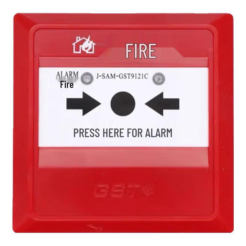 Qingniao GST9121C Manual Fire Alarm Button