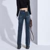 Autumn Winter High Waist Vintage Slim Straight Smoke Pipe Denim Pants Women Casual Pants Oversize Denim Trousers