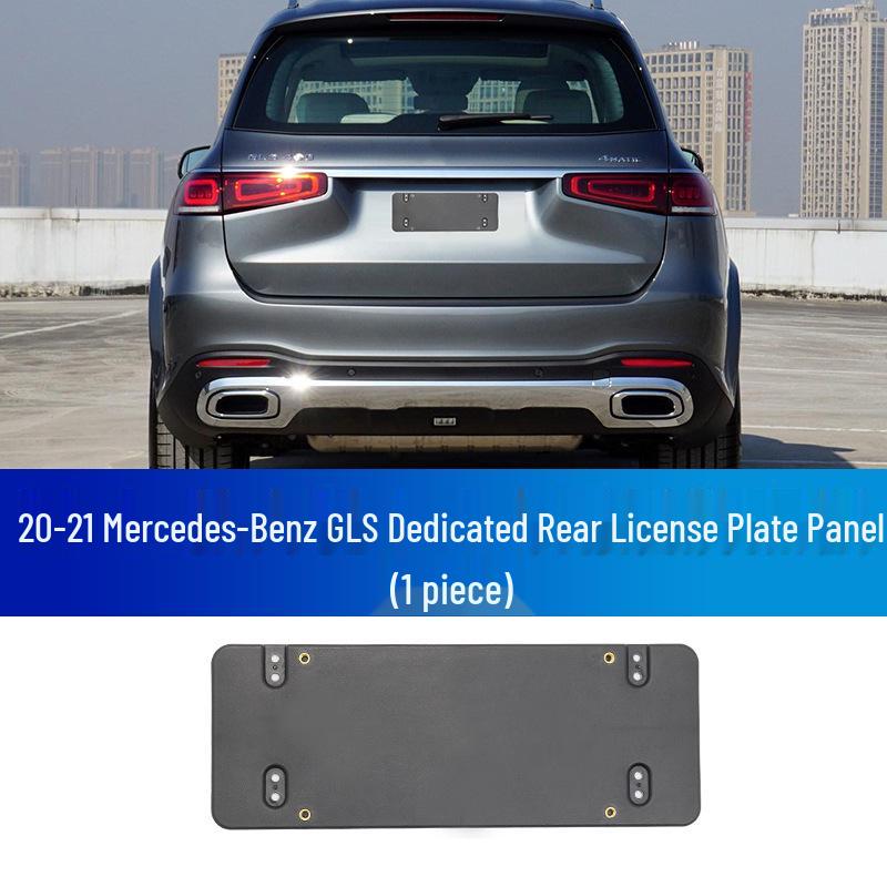 Mansory Front License Plate Panel for Mercedes-Benz GLS400/GLS450