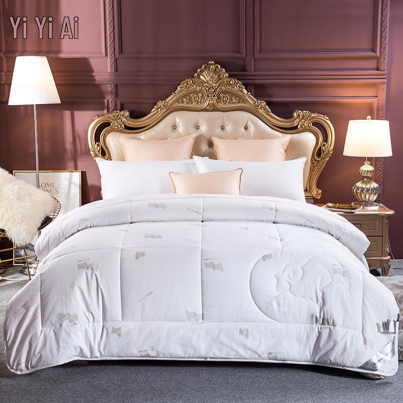 Yiyi Ai All-Cotton Mercerized Wool Quilt