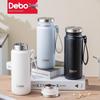 Debo Olika Portable Insulated Tumbler