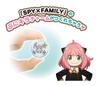Sega Toys Puni Gel PG-33 SPY×FAMILY