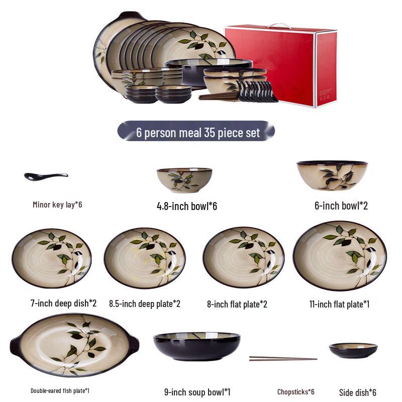 Peach Blossom Retro Ceramic Dinnerware Set