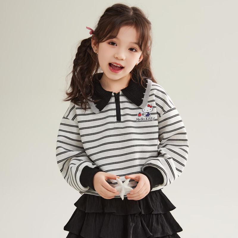 Hello Kitty Girls' Striped Lapel Sweatshirt