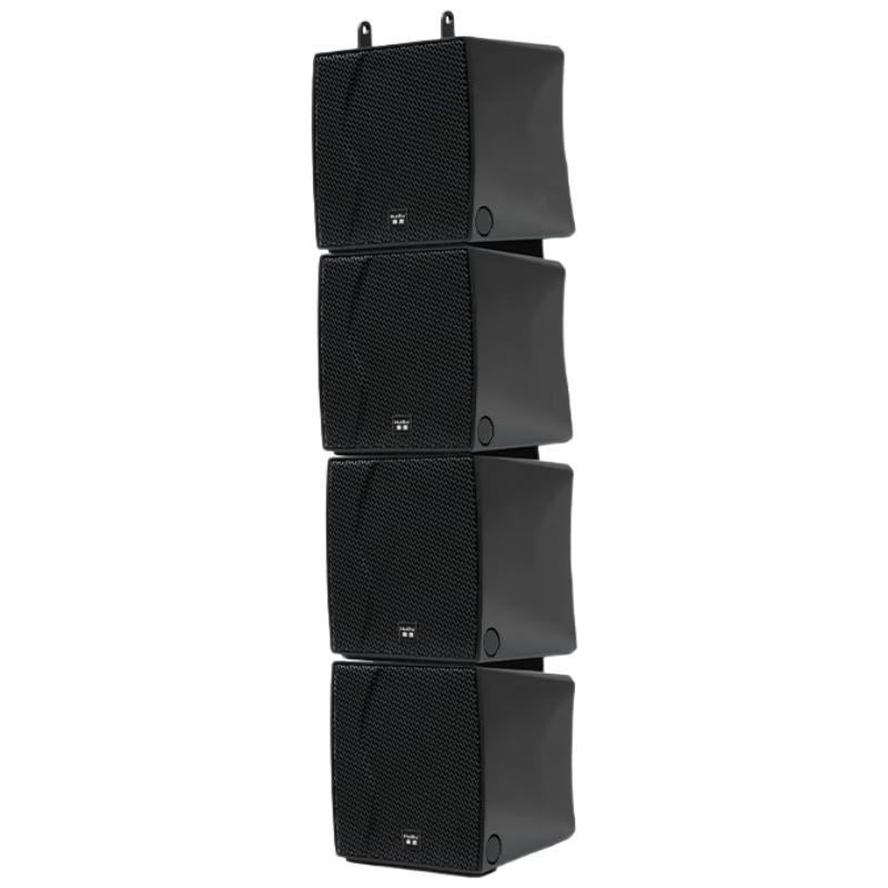 HuiDu Conference Mini Line Array Speakers (CN version)