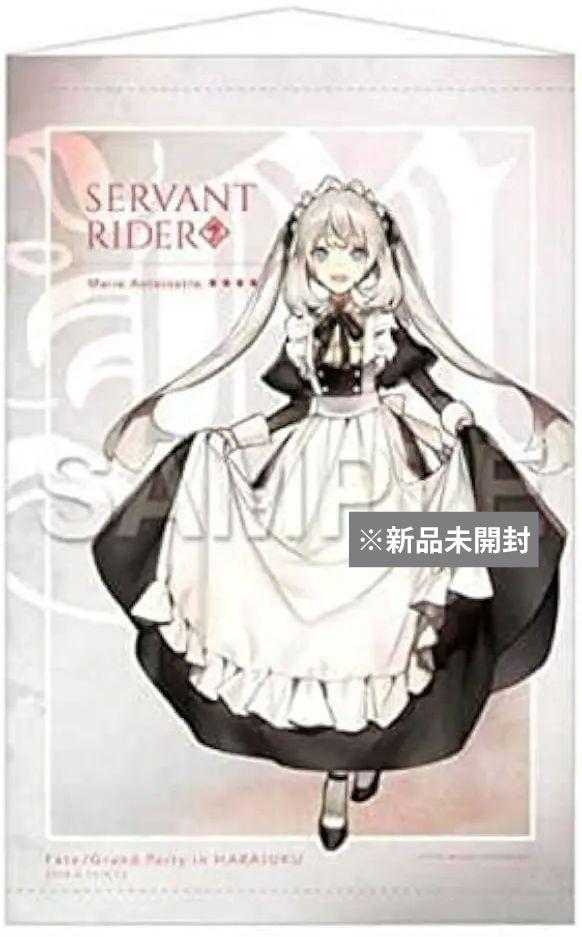 

[USED] Fate/Grand Party FGO Harajuku Event Tapestry Marie