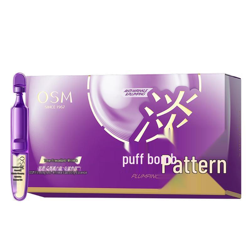 OSM Little Purple Bullet Anti-Wrinkle & Firming Essence