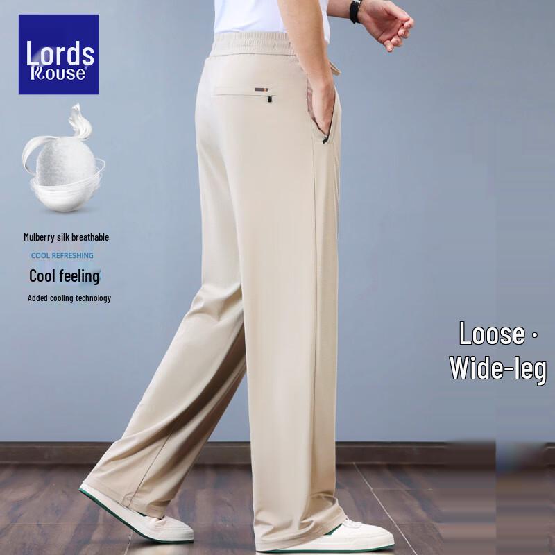 LOZ Men's Ice Silk Stretch Straight-Leg Casual Pants