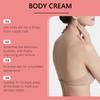 Nourishing And Moisturizing Body Cream Christmas Skin Care Gift: Smooth Skin Texture And Increase Elasticity 100g