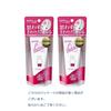 Yuskin Hana Hand Cream (High Moisture, Low Irritation) Japanese Rose 50g x 2 - Hydrating Skincare Duo
