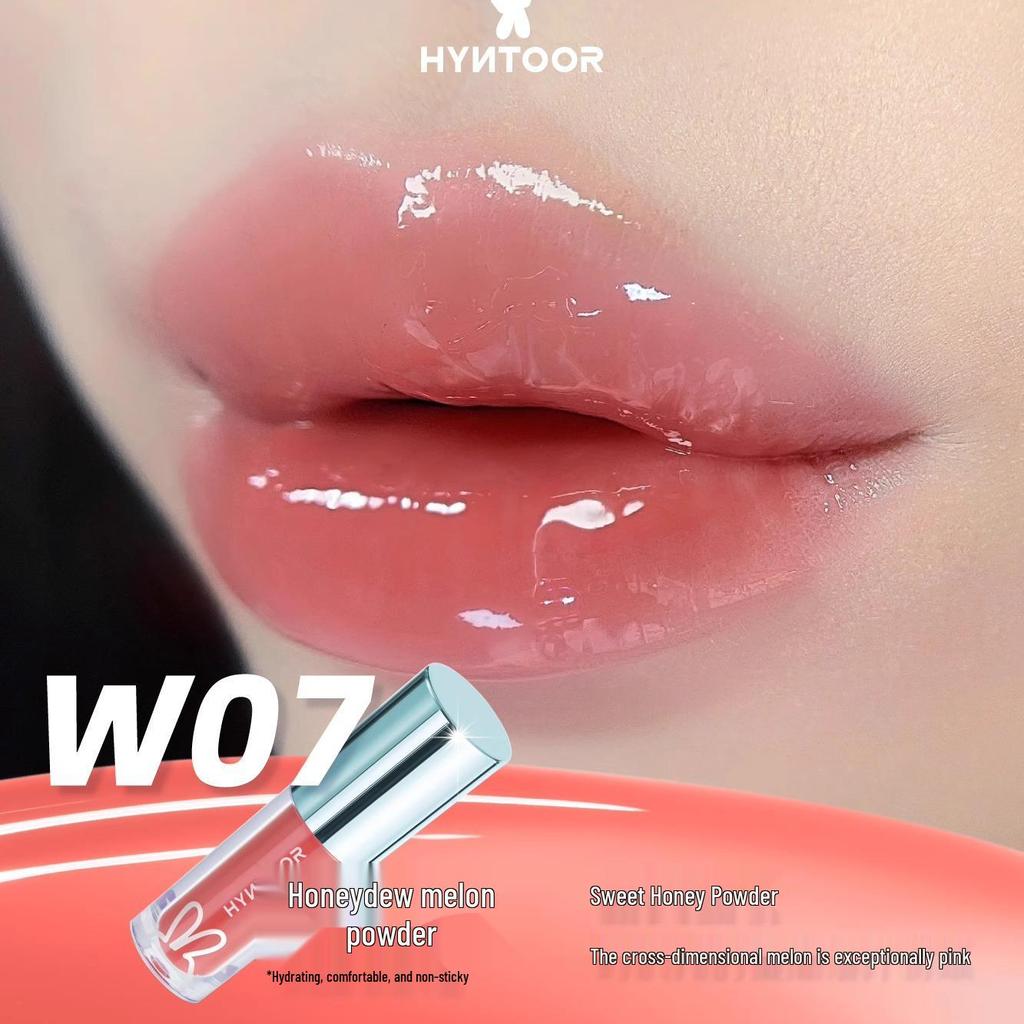 HYNTOOR Schwarzes Kaninchen Wunderland Milch Tee Lipgloss: Neues Feuchtigkeitsspendendes, Peelingendes, Aufhellendes Lippenfältchen, Erschwingliches Lippenöl.