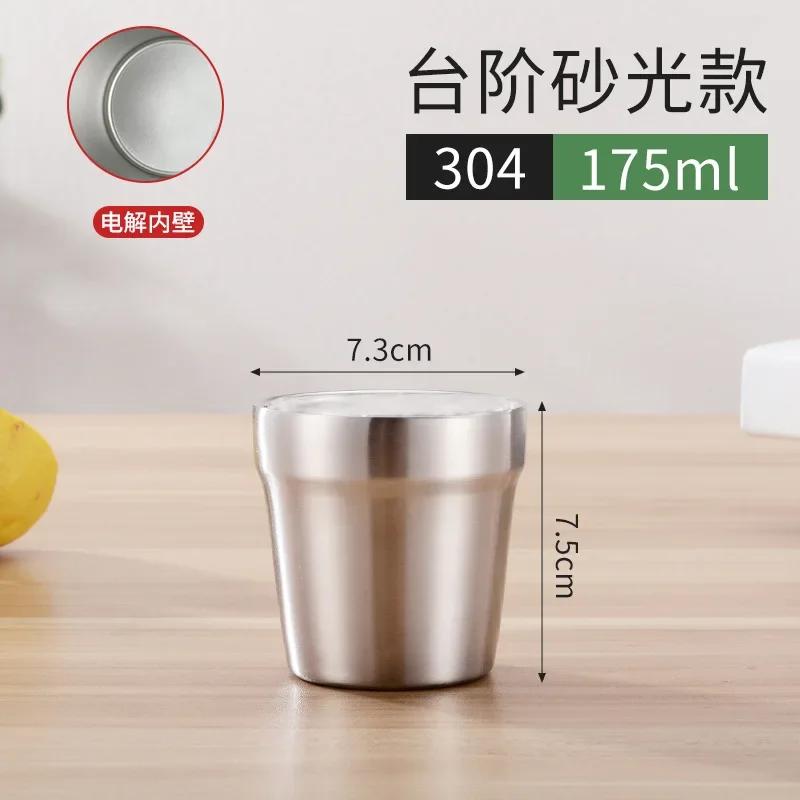 175/300ML Doppelwandiger Edelstahl Bierkrug Verbrühschutz Kaffee Milch Tasse Tragbare Teetasse Reisebecher Küche Bar Trinkgeschirr