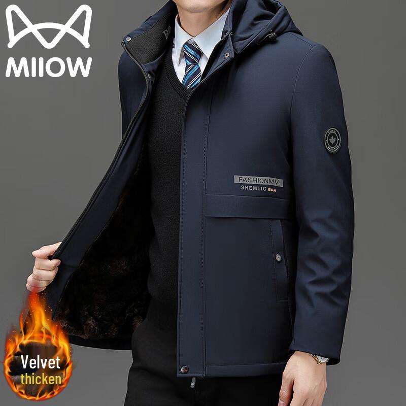 MiiOW Men's Winter Fleece-Lined Hooded Padded Jacket