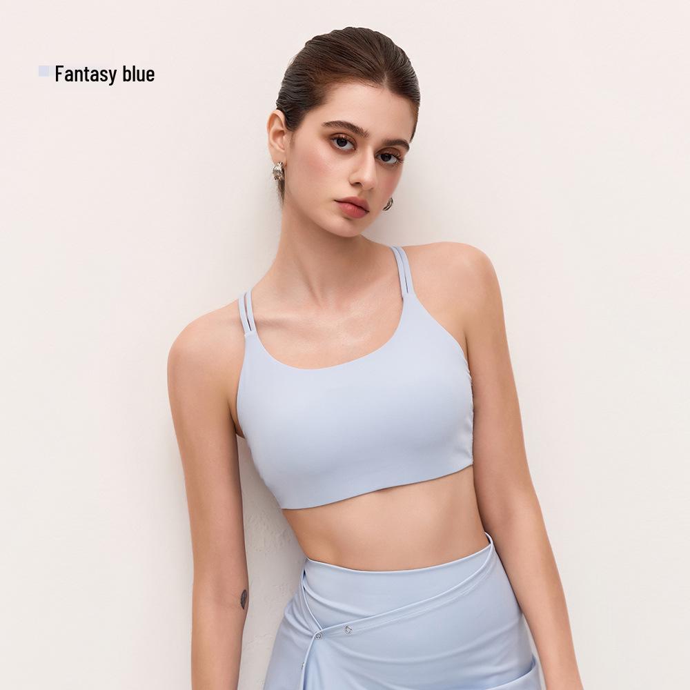 Women's Nude Feel Push-Up Sports Bra - Tight, Slimming, High-End Yoga Underwear