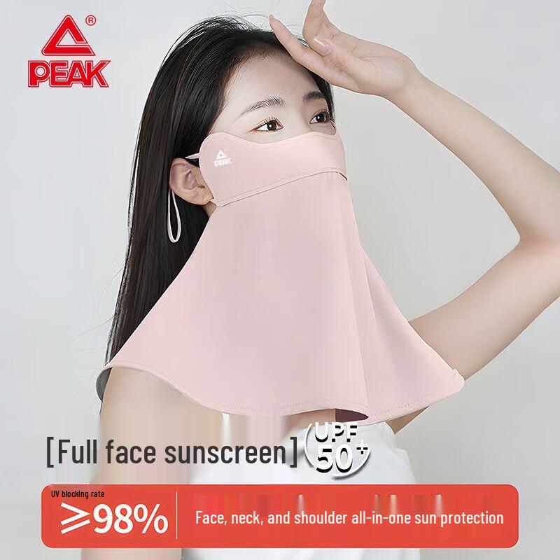 Pik Ice Silk Full Face UV Protection Mask Shawl
