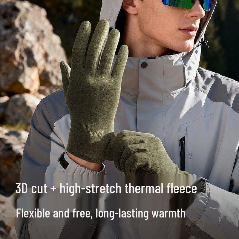 Herren Winter Outdoor Anti-Rutsch-Handschuhe