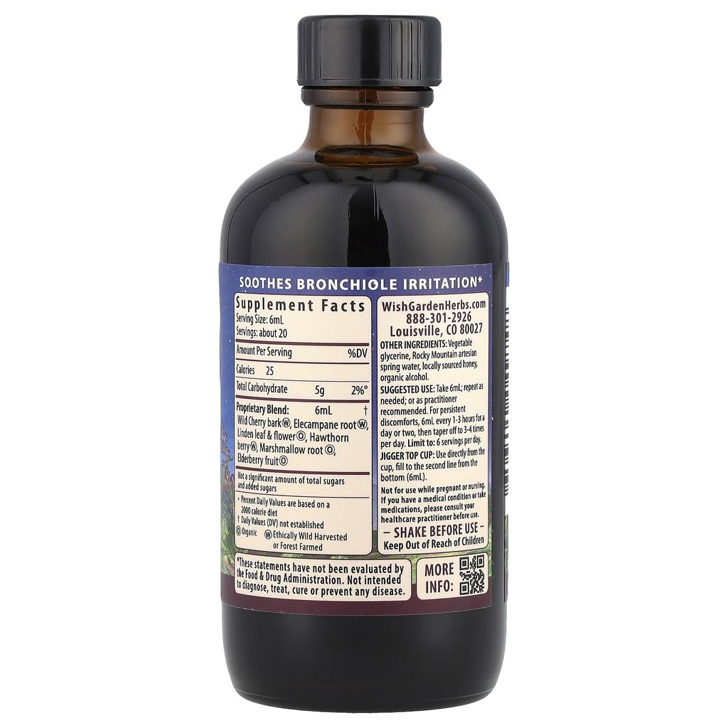 Serious Am™ Cough, Soothing Syrup, 120Ml(4Fl Oz)
