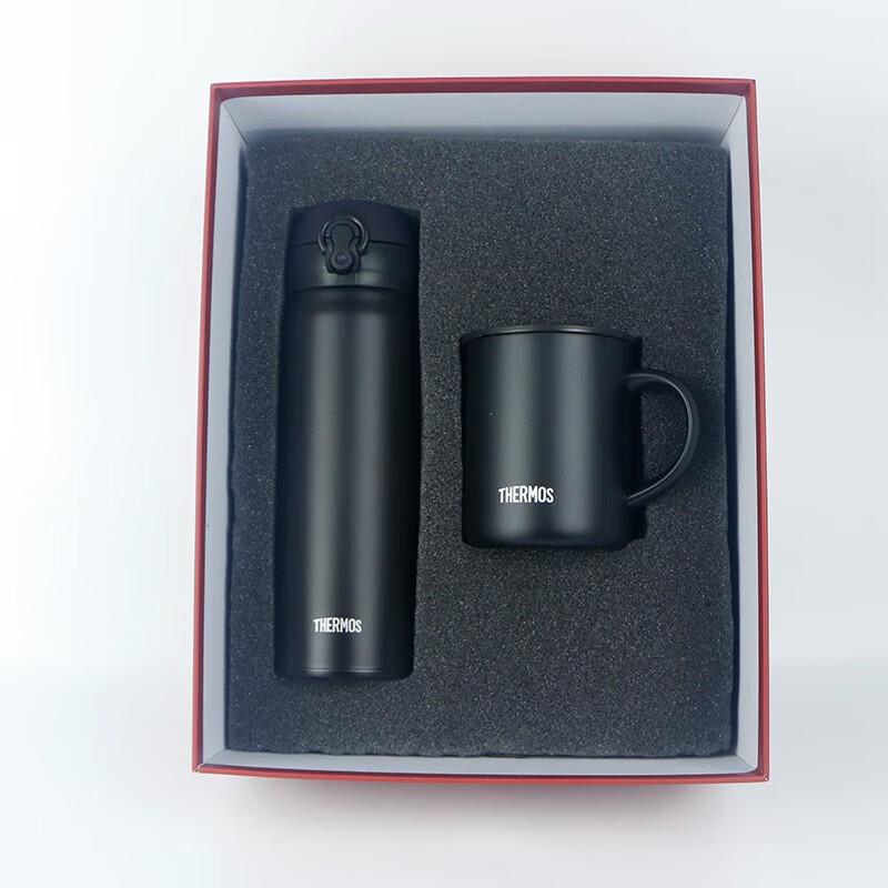 THERMOS INDG07 Office Insulated Mug Gift Set