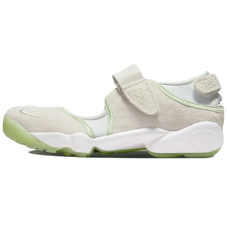 New Nike Air Rift Light Bone Honey Dew Light Silver Sail Women's DX2677-001
