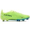 PUMA Ultra Ultimate FG/AG Fastest Pack 106868-01