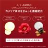 FEMMUE Ideal Signature Cream 45g [Moisturizing Cream] Moisturizing Care for Glow and Firm Mature Skin, Authentic Japanese Product