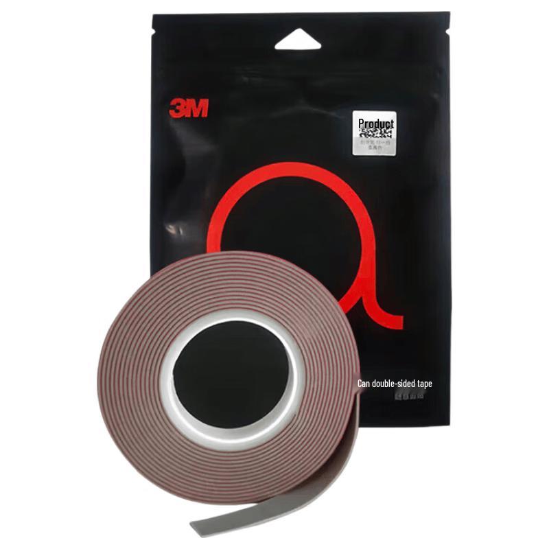 3M High-Strength Gray Double-Sided Foam Tape