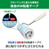 Nitoms CoroCoro for Anywhere Body Long Floor Cleaner Storage Case Included Length Adjustable Compatible with Flooring and Carpet 30 Laps 1 Roll C2470