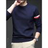 Men Fashion Casual Thick Knitted Pullover Warm Bottoming Sweater Top