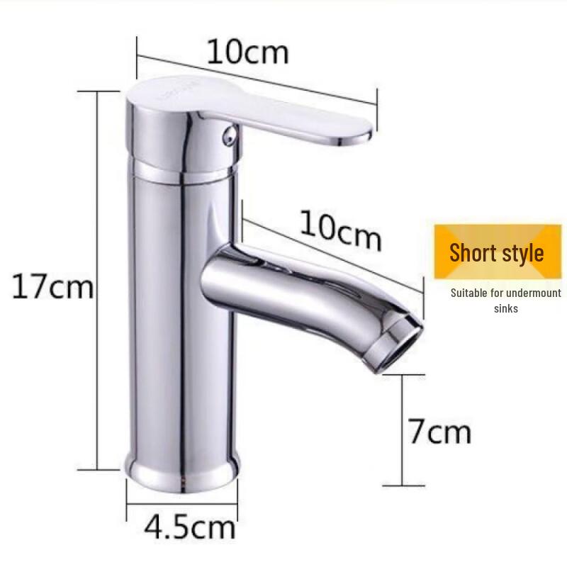 Xuanyong Short Glass Basin Mixer Faucet