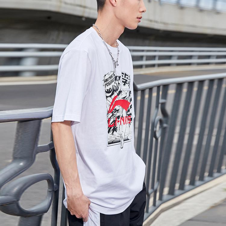 Lining Logo Print Round Neck Pullover Short Sleeve T-Shirt Men Tops Standard-White AHSR401-1