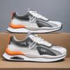 Summer Men's Shoes New Breathable Mesh Sports Running Casual Height Increasing Trendy Shoes Rubber Sole EVA Pad Men's Sneakers