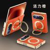 Applicable To Huawei Puraxmax Mobile Phone Case, Double Central Axis Hinge, Anti-drop Rotating Bracket, Magnetic Suction New Business Leather Case